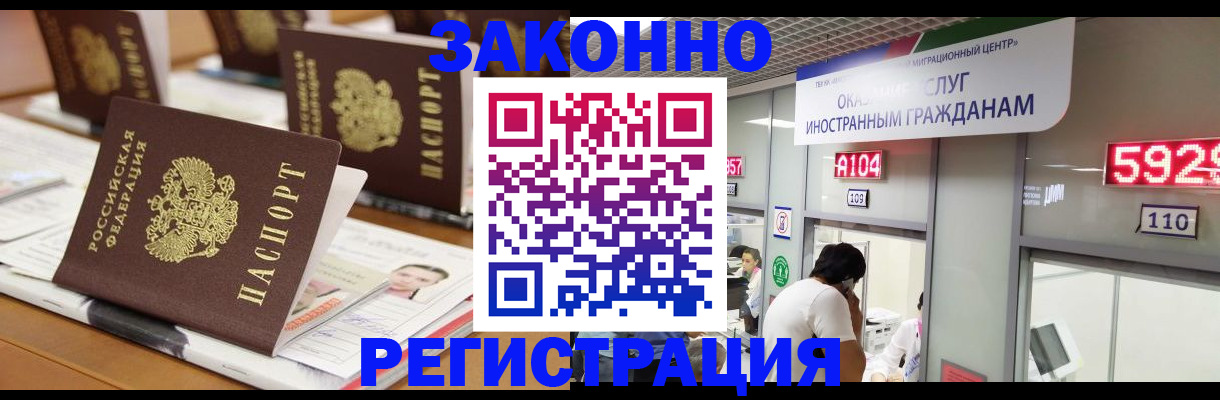 форма 3 в Нелидово